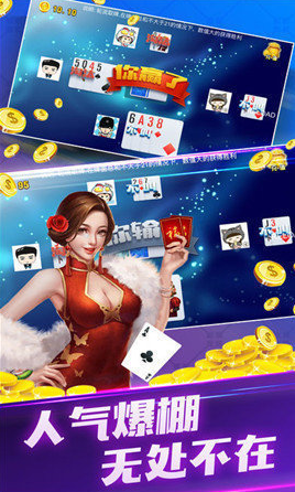 怀旧水果机1.7.1安卓版网盘红包版