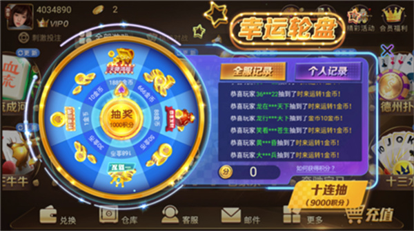 大金龙s222cc官方