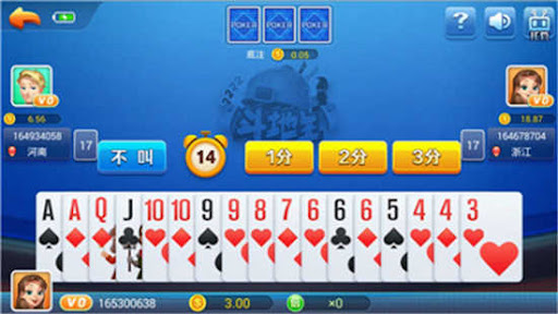 最新花开棋牌安卓版apk下载地址
