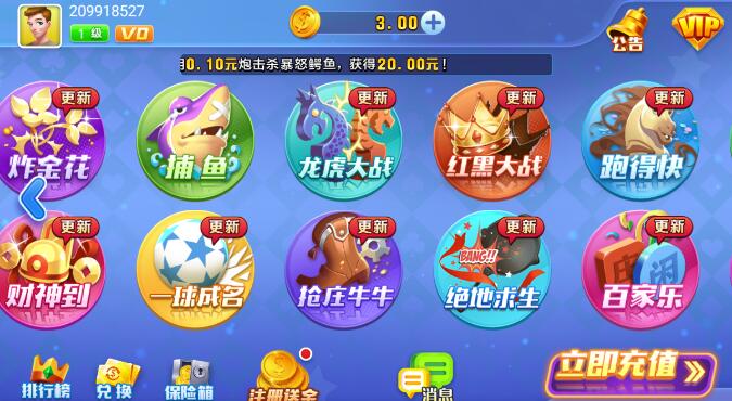 此间游戏正版下载