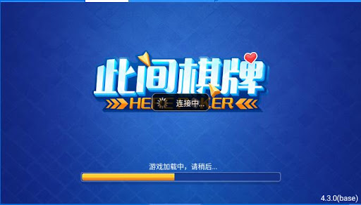 此间游戏正版下载
