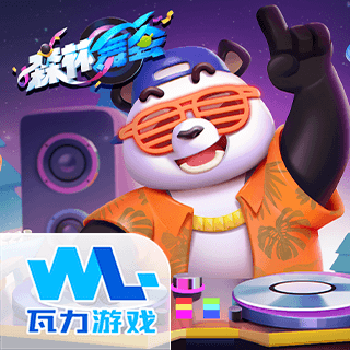 瓦力棋牌苹果版官网