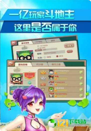 1000娱乐