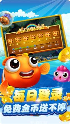 1000娱乐