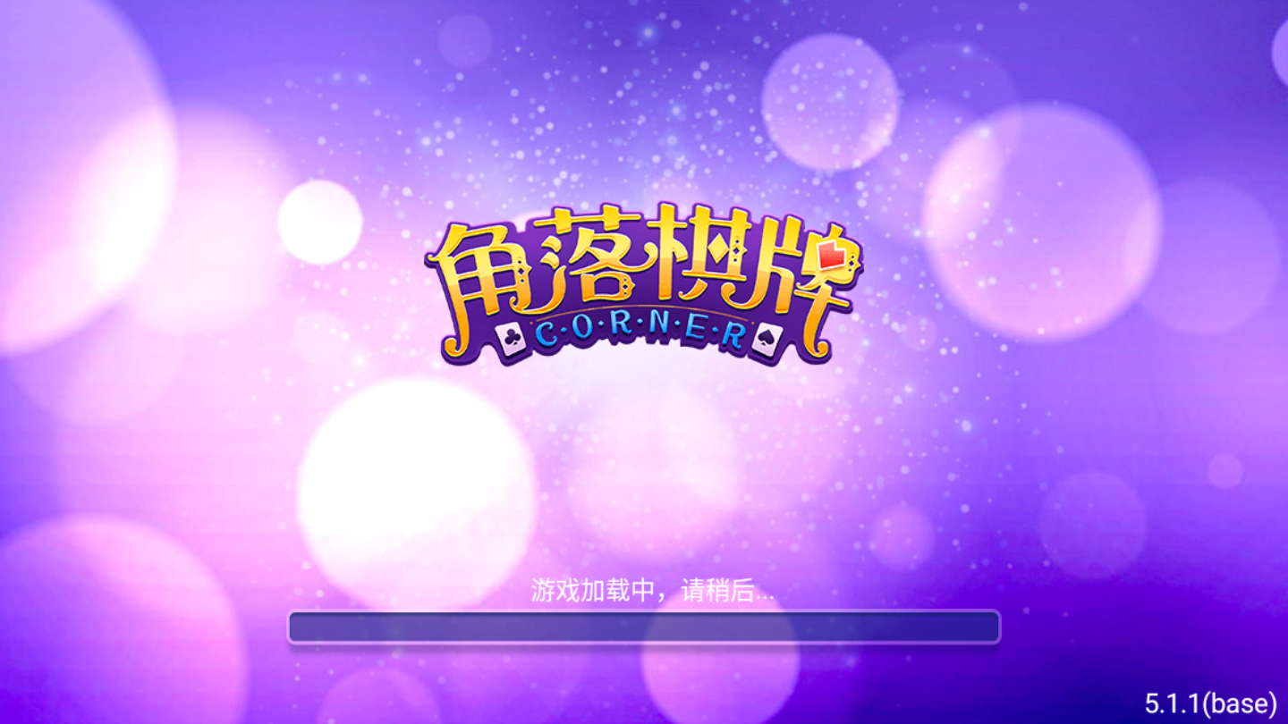 招财猫摇钱树app手游官方版