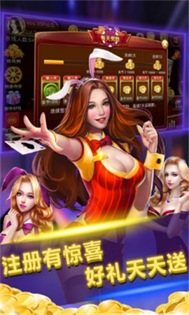 开元4234vip优惠大厅