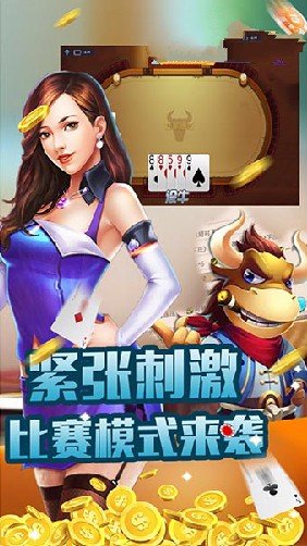 趣玩娱乐版本