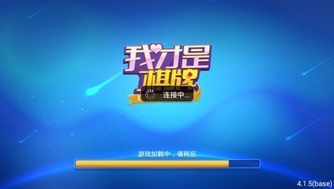 js1991金沙正式版