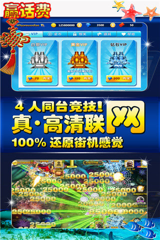 电玩城手游大厅app手游