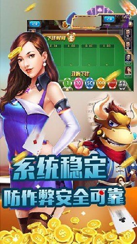 趣玩娱乐版本