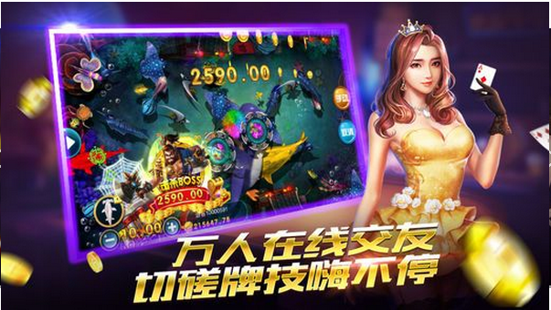 百灵斗牛牛安卓版单机