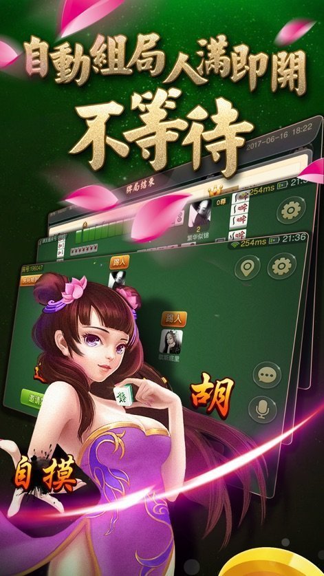 旺牛娱乐app手游官方正式版