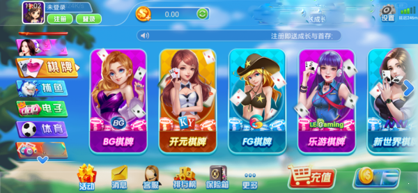 ttsp1apk开心娱乐正式版