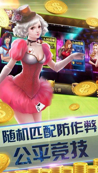 超凡娱乐旧版本官方版
