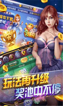 吕梁扑克五人打七