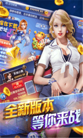 吕梁扑克五人打七