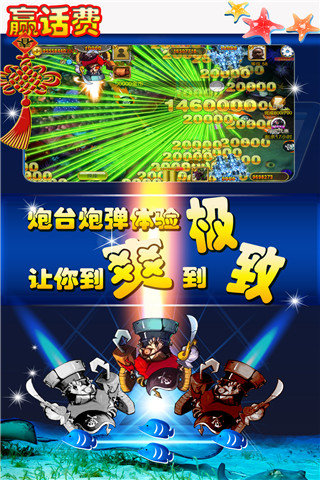 电玩城手游大厅app手游