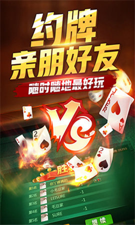 开元4234vip优惠大厅
