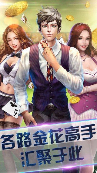 超凡娱乐旧版本官方版