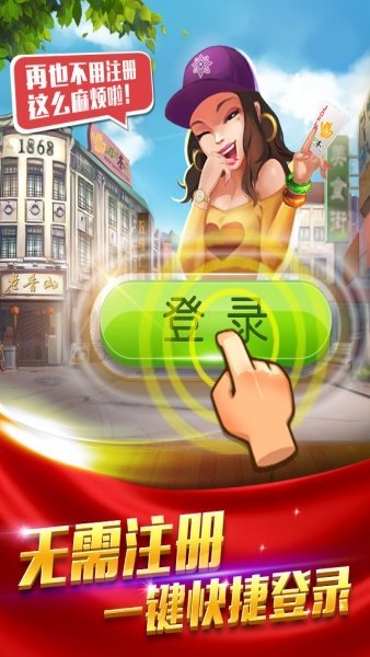 温州茶苑官方版