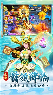 捕鱼炸翻天破解版