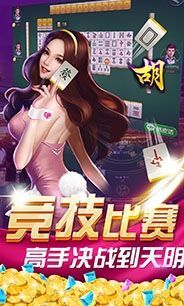 丽水茶苑安卓版