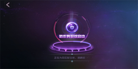 西双版纳棋牌