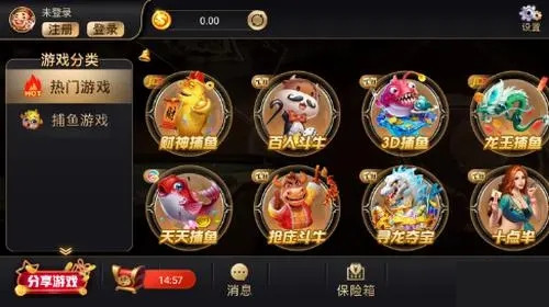 开玩娱乐棋牌