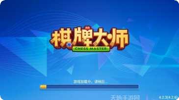 吉米娱乐