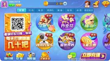 江南茶苑