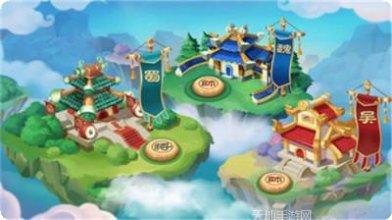 南仑棋棋牌