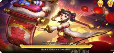玲玲棋牌