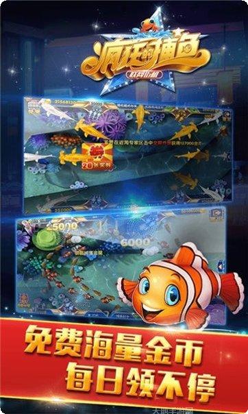 大场口冲棋牌