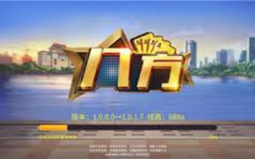 八方娱乐棋牌