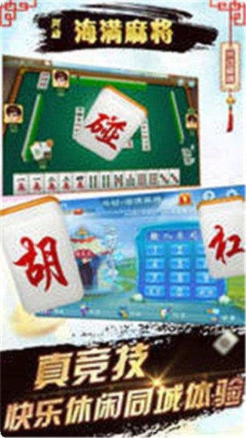 千余娱乐