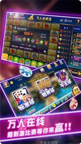oka棋牌