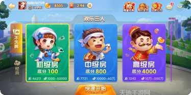 oka棋牌