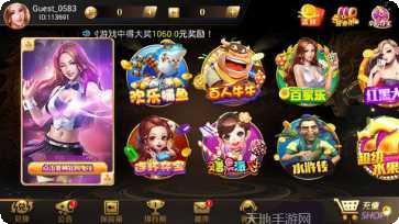 千余娱乐