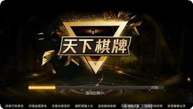 金酷牛牛