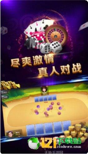 博客棋牌