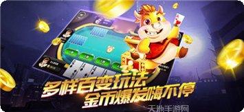 千余娱乐