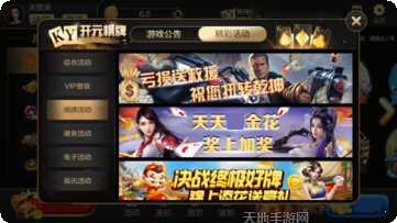 金酷牛牛