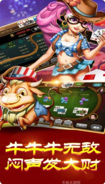 聚呀棋牌