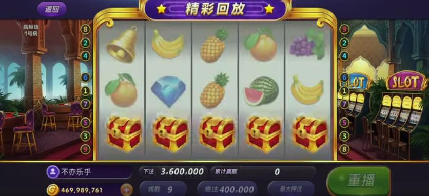 彩鲸63game官网中心