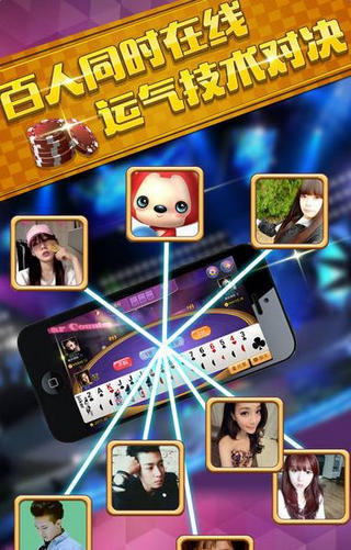 9555cc开元国际app手游