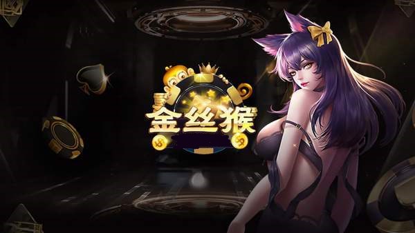 小蝌蚪App开元棋盘