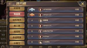 星力十代捕鱼上下分