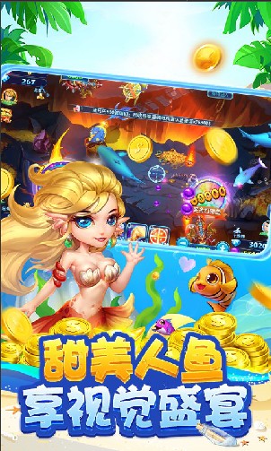 6319版