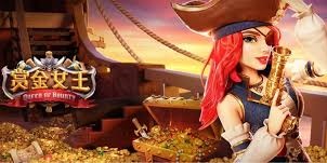 pg赏金女王模拟器试玩版
