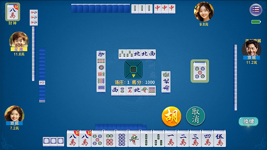 温州牛牛游戏app